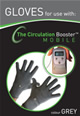 cbmobile_gloves_f