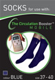 cbmobile_socks_blue